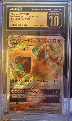 CGC Pristine 10 Charizard VSTAR 015/100 RRR Star Birth s9 Japanese Pokemon Card - Image 4