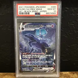 PSA 10 GEM Shadow Rider Calyrex VMAX S6K Jet Black Japanese Pokemon Card 086/070 - Image 1