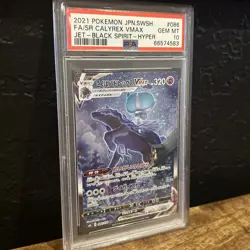 PSA 10 GEM Shadow Rider Calyrex VMAX S6K Jet Black Japanese Pokemon Card 086/070 - Image 2