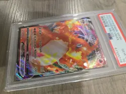 PSA 10 GEM Mint Charizard VMAX SWSH 20/189 Darkness Ablaze Pokemon Card - Image 3
