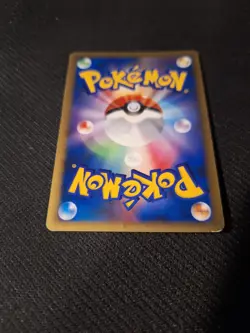 Lucario LV. X DP2 UNLIMITED Japanese Secret of the Lakes Pokemon Card US SELLER - Image 5