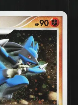 Lucario 009/012 Unlimited MP Collection Pack Japanese Pokemon Card TCG - Image 5
