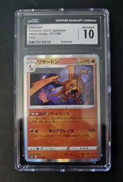 Pokemon Card Charizard Holo Rare Vmax Climax CGC Gem Mint 10 Japanese - Image 1