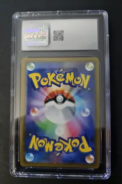 Pokemon Card Charizard Holo Rare Vmax Climax CGC Gem Mint 10 Japanese - Image 2
