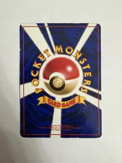 Pokemon Card Japanese - Poliwag No. 060 - Glossy - Vending Series - Image 2