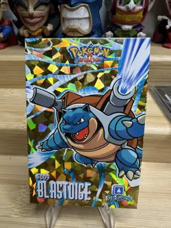 Blastoise Gold Cracked Ice Pokemon 2024 Card Database Attacks Kanto #009 #2 - Image 1