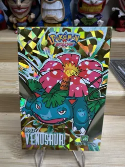 Venusaur Gold Cracked Ice Pokemon 2024 Card Database Attacks Kanto #003 - Image 1