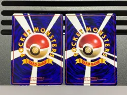 Pokemon card Erika's Bulbasaur No.001 CoroCoro Comic Promo Vending Series Japan - Image 2