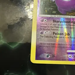 Gengar 17/99 Arceus Reverse Holo Ultra Rare Pokemon TCG Nintendo 1 - Image 5