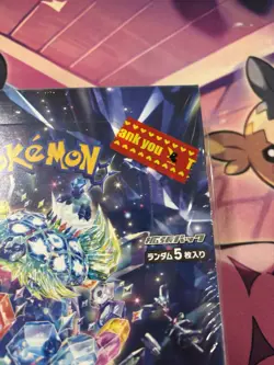 Pokemon TCG Stellar Miracle SV7 Booster Box Japanese New/Sealed - Image 2