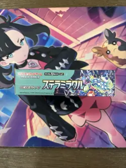 Pokemon TCG Stellar Miracle SV7 Booster Box Japanese New/Sealed - Image 5