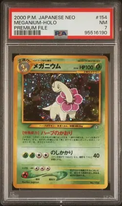 1999 POKEMON JAPANESE NEO PROMO #154 MEGANIUM-HOLO PREMIUM FILE PSA 7 - Image 1
