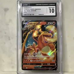 Pokemon Charizard V Star Birth 2022 Japanese Holo #014/100 CGC 10 GEM MINT - Image 2