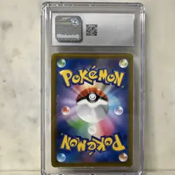 Pokemon Charizard V Star Birth 2022 Japanese Holo #014/100 CGC 10 GEM MINT - Image 3