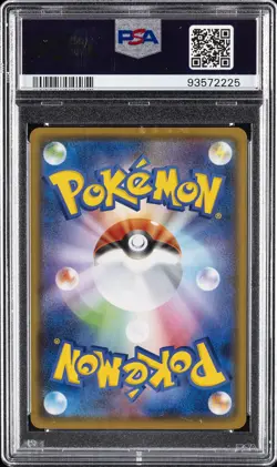 2021 POKEMON JPN SWORD & SHIELD RAPID STRIKE MASTER FULL ART/EMPOLEON V PSA 10 - Image 2