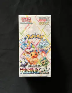 Booster Box Terastal Festival Ex SV8a Pokemon Card Game Japanese Sealed - Image 1