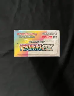 Booster Box Terastal Festival Ex SV8a Pokemon Card Game Japanese Sealed - Image 2