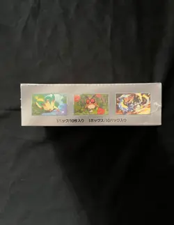 Booster Box Terastal Festival Ex SV8a Pokemon Card Game Japanese Sealed - Image 3
