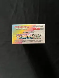 Booster Box Terastal Festival Ex SV8a Pokemon Card Game Japanese Sealed - Image 4