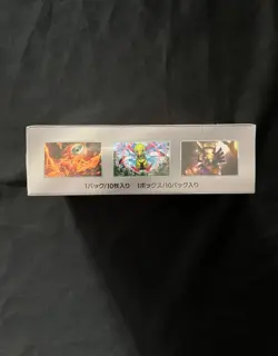 Booster Box Terastal Festival Ex SV8a Pokemon Card Game Japanese Sealed - Image 5