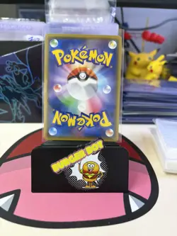 Togedemaru 006/026 Ash vs Team Rocket Deck smD Japanese Pokemon Card ft Pikachu - Image 2