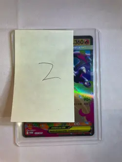 Chinese Mega Charizard X EX Promo Card 029/M-P Pokemon TCG Limited Edition #2 - Image 4