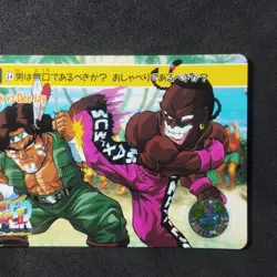 Super Street Fighter 2 KO #34 T. Hawk vs Dee Jay Card Bandai Jap 1994 Capcom - Image 3