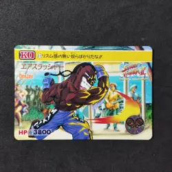 Super Street Fighter 2 KO #31 DeeJay Card Bandai Jap 1994 Capcom - Image 1