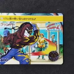 Super Street Fighter 2 KO #31 DeeJay Card Bandai Jap 1994 Capcom - Image 3