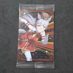 Gold Ship W5-23 Wafer Card Uma Musume Pretty Derby New Sealed - Image 1