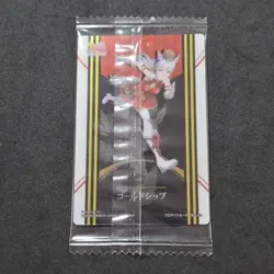 Gold Ship W5-23 Wafer Card Uma Musume Pretty Derby New Sealed - Image 2