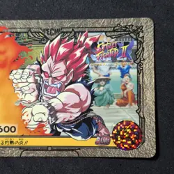 Akuma Street Fighter 2 Gouki Card Bandai Jap 1992 Capcom - Image 3