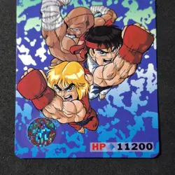 Ryu Ken Sagat Street Fighter 2 Card Bandai Jap 1992 Capcom Carddass - Image 3