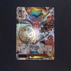 Weiss Schwarz Disney 100 spiderman Dds/S104-053SSP SSP Foil Stamped Card Japan - Image 3