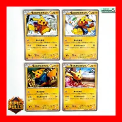 Pokemon Warm Pikachu XY-P Uniqlo Kids FULL SET Promo 4 cards Japanese 2014 - Image 1