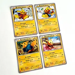 Pokemon Warm Pikachu XY-P Uniqlo Kids FULL SET Promo 4 cards Japanese 2014 - Image 2