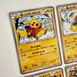 Pokemon Warm Pikachu XY-P Uniqlo Kids FULL SET Promo 4 cards Japanese 2014 - Image 3