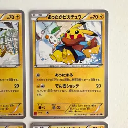 Pokemon Warm Pikachu XY-P Uniqlo Kids FULL SET Promo 4 cards Japanese 2014 - Image 4
