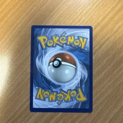 Parasol Lady 238/182 Ultra Rare Pokemon Card- Paradox Rift - Image 2