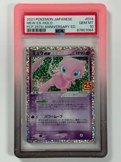 Pokemon Cards: Mew ex 014/025 PSA 10 Japanese 25th Anniversary GEM MINT - Image 1