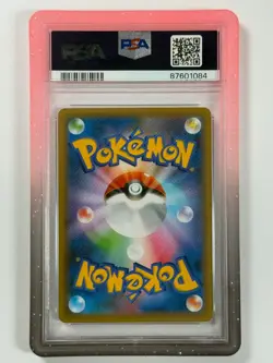 Pokemon Cards: Mew ex 014/025 PSA 10 Japanese 25th Anniversary GEM MINT - Image 2