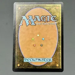 The Unagi of Kyoshi Island Borderless FOIL MTG Avatar: TLA NM - Image 3