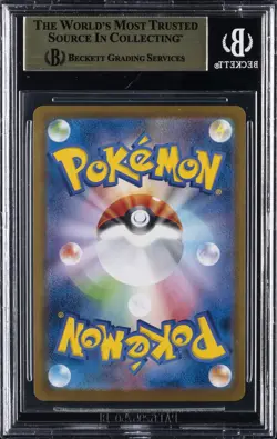 2024 POKEMON SCARLET & VIOLET TERASTAL FESTIVAL EX #212 SYLVEON EX BGS 9.5 - Image 2