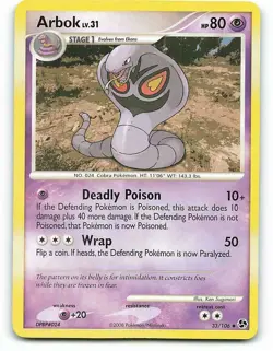 Arbok 33/106 D&P Great Encounters Uncommon PERFECT MINT! Pokemon - Image 1
