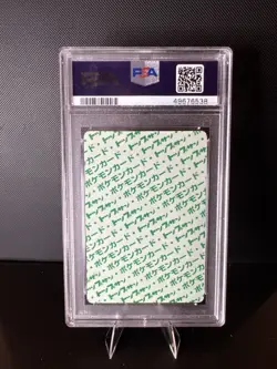 1995 Exeggcute Pokemon Topsun Green Back Japanese #102 PSA 5 Graded - Image 2
