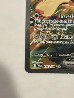 Pokemon TCG Hop's Zacian EX 186/159 Special Illustration Rare Journey Together - Image 5