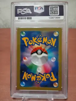 Pokemon TCG Charizard EX Mega Charizard x EX Mega Charizard Y EX Cards - Image 3