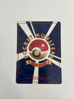 Lt. Surge's Pikachu No. 025 Gym Challenge Kuchiba Deck Japanese 1998 - Pokemon - Image 2