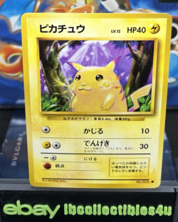 Pokemon card Pikachu No.025 Old Back Base Set 1996 Japanese Mint Free Shipping - Image 1