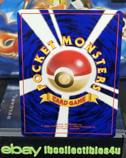 Pokemon card Pikachu No.025 Old Back Base Set 1996 Japanese Mint Free Shipping - Image 2